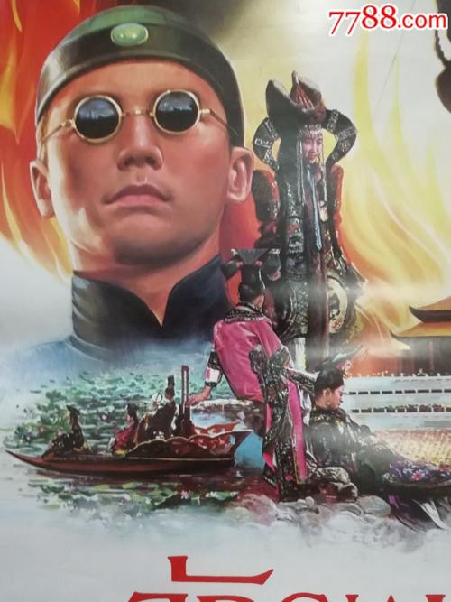 房产证一个人名字共同还贷